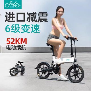 （分類：）位於 。 由 rarefire.613c8e 提交（商品編號 1466315172，圖片 1）。簡介： 。