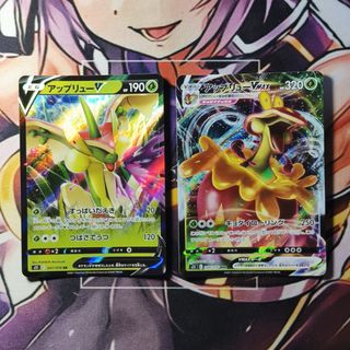 (Category: ) located in . Submitted by gekyumehhh (Listing ID 1466323589, Image 1). Description: .