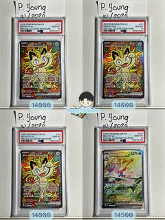 (Category: ) located in . Submitted by youngcollectorph (Listing ID 1466228808, Image 1). Description: .