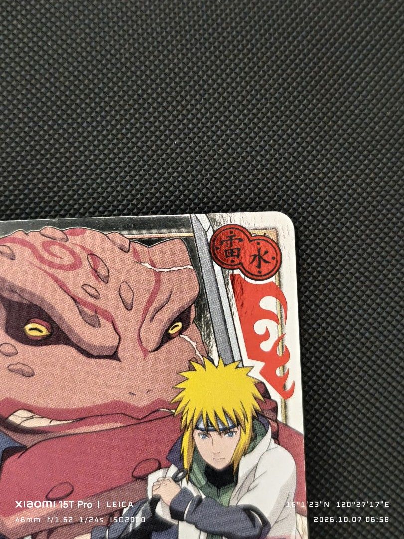 Fourth Hokage & Gamabunta 391 (Category: Raw Singles) located in Mapandan. Submitted by marc.bno (Listing ID 1466333804, Image 3). Description: .