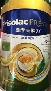 （分類：）位於 。 由 hughugme 提交（商品編號 1466276051，圖片 1）。簡介： 。