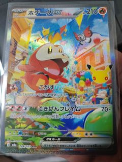 (Category: ) located in . Submitted by magic16 (Listing ID 1466303852, Image 1). Description: .