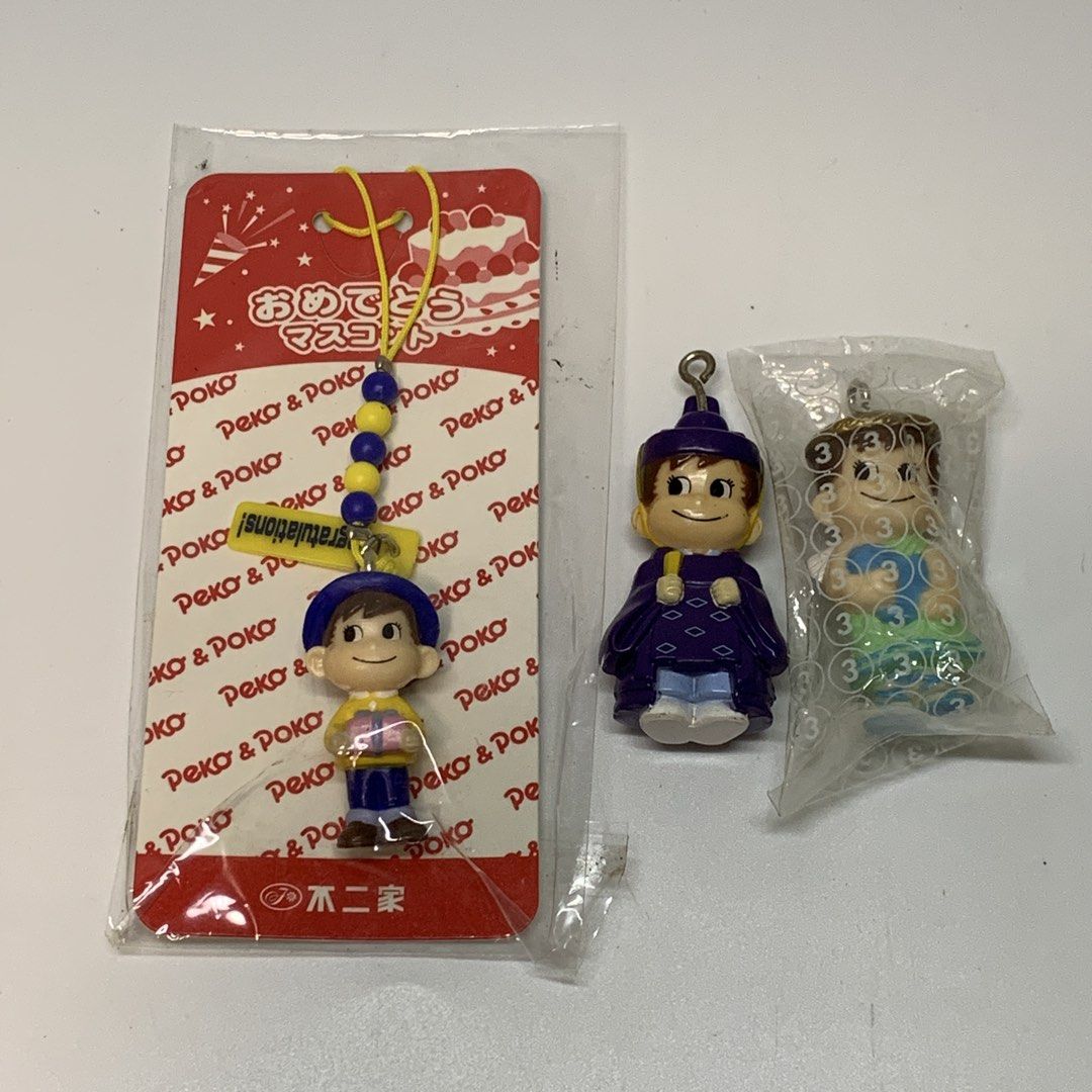 Fujiya Poko-Chan Figure Keychains Set (Category: Character Goods) located in General Trias. Submitted by shxx_phine (Listing ID 1466172775, Image 1). Description: 📌LP posted, PLS refrain from haggling 📌 all items are japan surplus finds 📌 STRICTLY mine now, pay after invoice 📌 NO RUSH shipping (we ship every tues & fri, depending on our availability) 📌 NO cancellation, return and refunds mod | j&t, lalamove mop | gcash , maribank 📍cavite, p