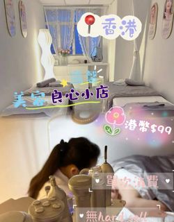 （分類：）位於 。 由 sailormoon_ha 提交（商品編號 1466181442，圖片 1）。簡介： 。