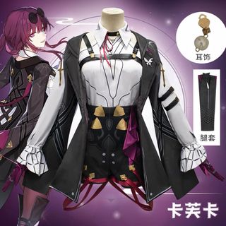 (Category: ) located in . Submitted by tsukimii (Listing ID 1466218419, Image 1). Description: .