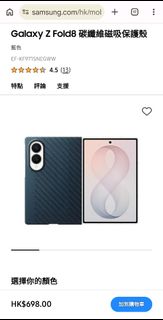 （分類：）位於 。 由 cambik 提交（商品編號 1466190858，圖片 1）。簡介： 。