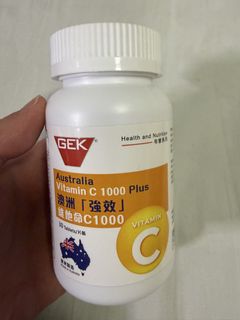 （分類：）位於 。 由 hearticraft 提交（商品編號 1466321291，圖片 1）。簡介： 。