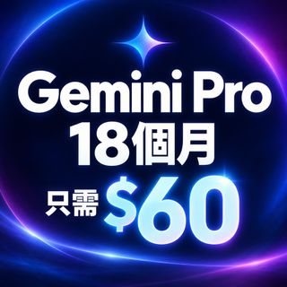 （分類：）位於 。 由 dbcay 提交（商品編號 1466240698，圖片 1）。簡介： 。