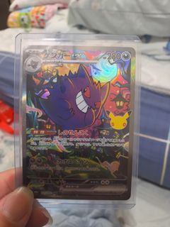 (Category: ) located in . Submitted by jerrychen5419 (Listing ID 1465890597, Image 1). Description: .