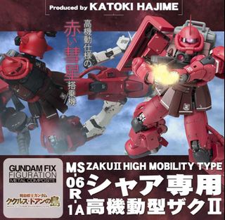 （分類：）位於 。 由 alvin213 提交（商品編號 1466160804，圖片 1）。簡介： 。