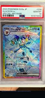 (Category: ) located in . Submitted by johnlim06 (Listing ID 1466333125, Image 1). Description: .