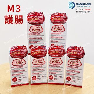 （分類：）位於 。 由 danshari.living2 提交（商品編號 1466299768，圖片 1）。簡介： 。