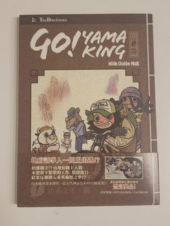 （分類：）位於 。 由 chrispanghk 提交（商品編號 1466172260，圖片 1）。簡介： 。
