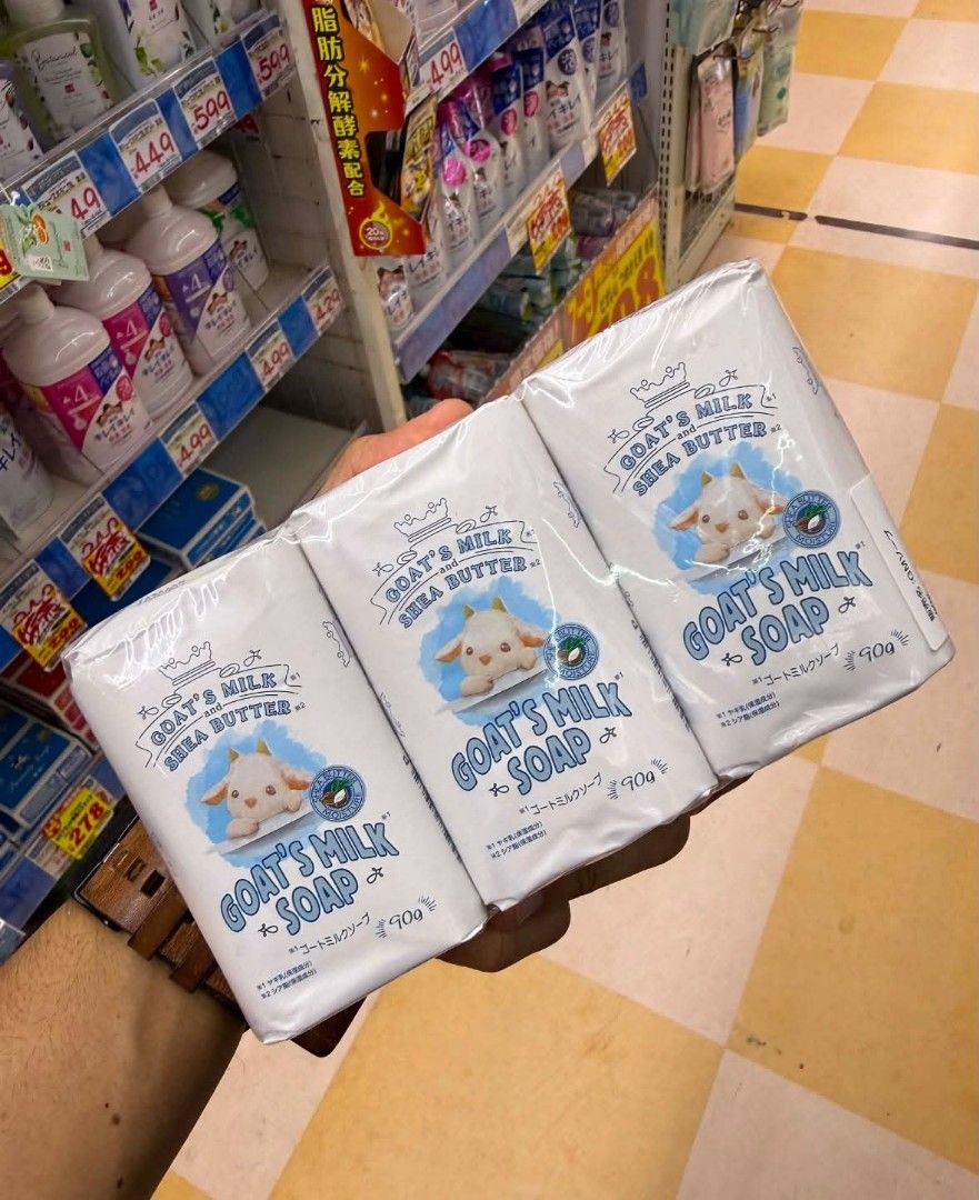 Goat's milk soap (Category: Bath) located in Sallapadan. Submitted by a1bazaarolshop (Listing ID 1466334669, Image 1). Description: 🐐🥛 GOAT’S MILK SOAP with Shea Butter 🫧💙 Php 300 lang 1pack/6pcs Mga sissy sobrang bango nito amoy shea butter,ang lambot sa balat keri kahit sa baby Available last pack onhand🇯🇵🇯🇵🇯🇵 shipping via direct j&t For that clean, soft & fresh skin feeling every bath! ✨🛁 Enriched with Goat’s Milk & Shea Butter 🤍 ✨