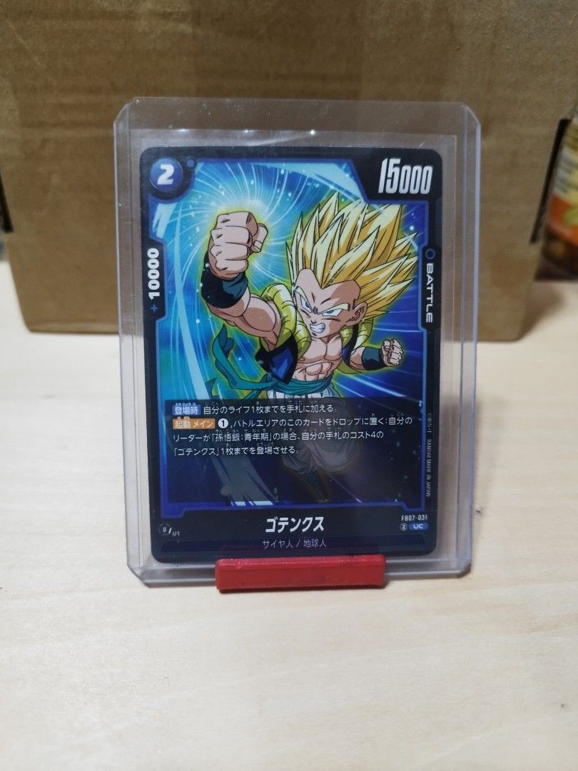 Gotenks dragon ball card (Category: Raw Singles) located in Bacoor. Submitted by bigdaddy1027 (Listing ID 1466222271, Image 1). Description: .