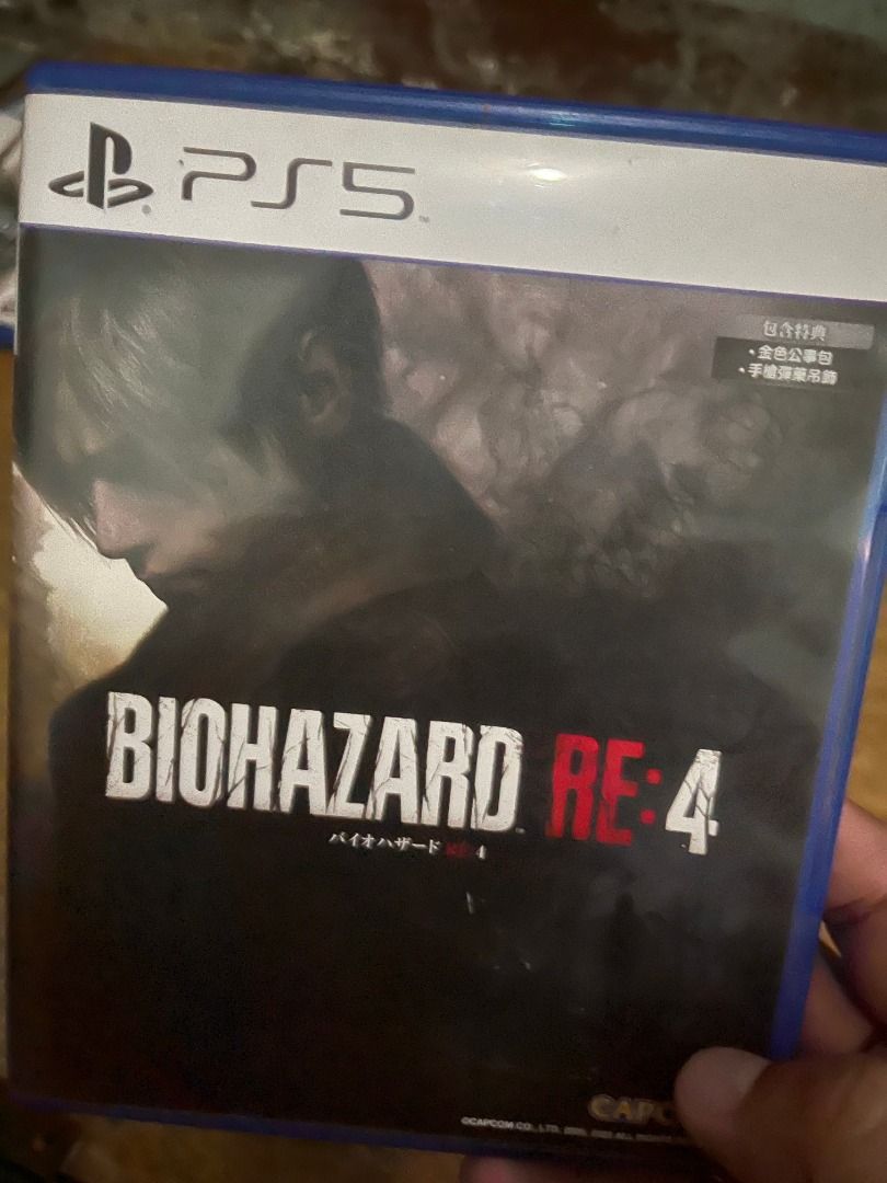 Granblue Fantasy x Biohazard RE:4 (Category: PlayStation) located in San Juan City. Submitted by epic.aizenkross (Listing ID 1466296480, Image 1). Description: RUSH!!!! Granblue Fantasy Relink - 1,400php Biohazard RE:4 - 1,300php.