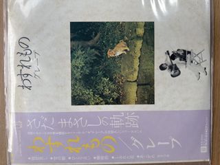 （分類：）位於 。 由 sharingnothing 提交（商品編號 1466158776，圖片 1）。簡介： 。