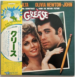 (Category: ) located in . Submitted by arnoir2records (Listing ID 1466224048, Image 1). Description: .