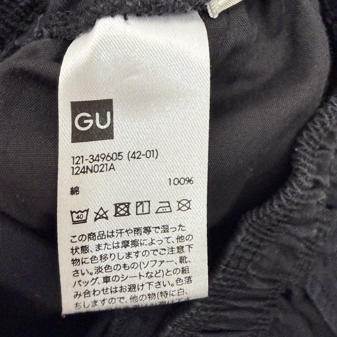 GU Black Cotton Shorts (Category: Shorts) located in Pasig City. Submitted by boymom20 (Listing ID 1466199970, Image 3). Description: - Brand: GU - Color: Black - Material: 100% cotton - Features: Elastic waistband with built-in stretch - Pockets: Two front pockets and two back patch pockets - Care: Machine washable - Model: 121-349605 LAST PRICE POSTED + 75 SHIPPING FEE VIA J&T.