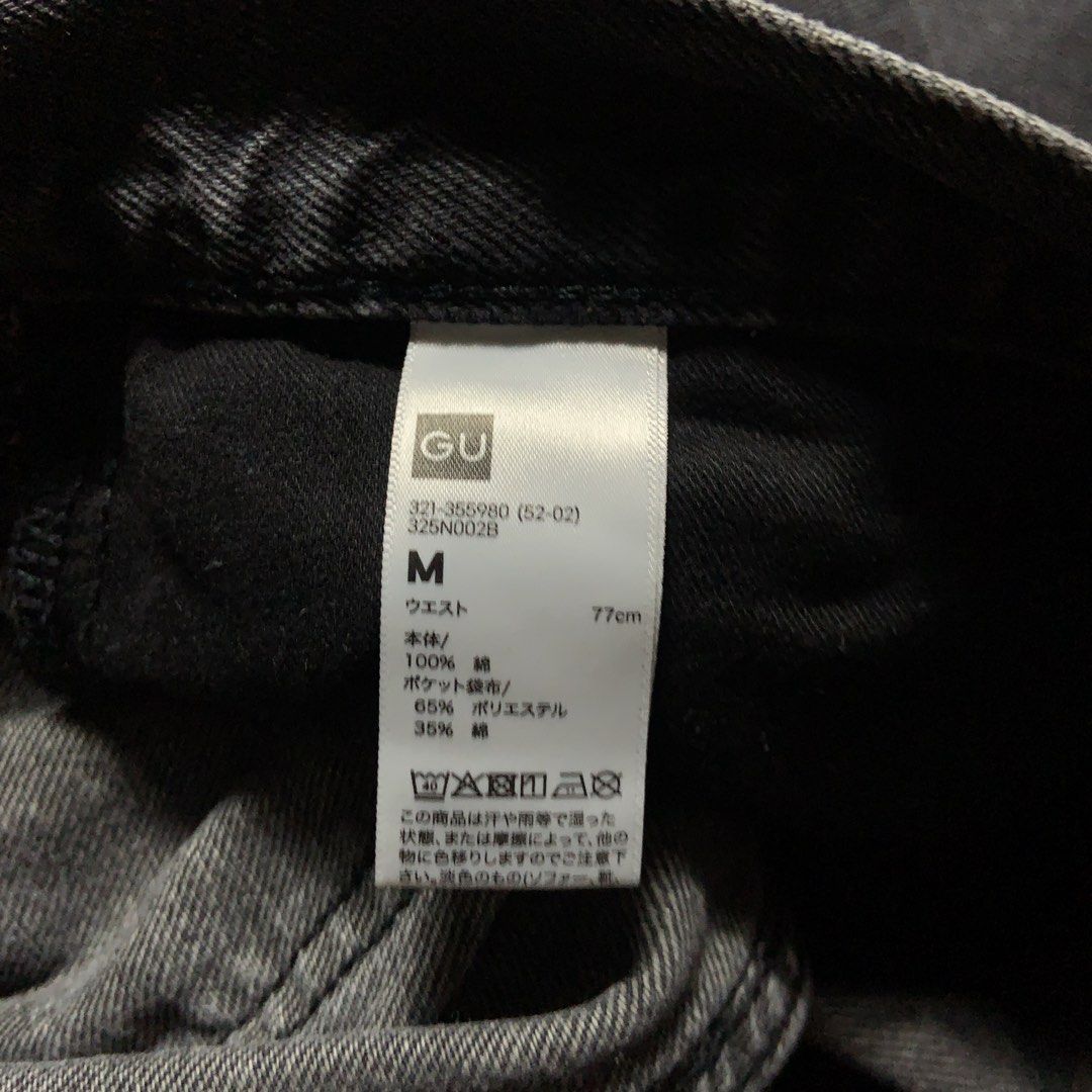 GU Denim jorts (Category: Jeans) located in Puerto Princesa. Submitted by jdthrifts (Listing ID 1466308539, Image 3). Description: Dimes: Waist: 30-32 Length: 24 Hem: 12.5 No issue Excellent condition 850 only PM!.