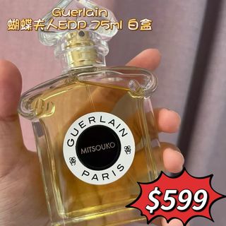 （分類：）位於 。 由 toponebeauty. 提交（商品編號 1466333481，圖片 1）。簡介： 。