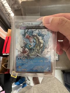 (Category: ) located in . Submitted by pokemanda (Listing ID 1466217415, Image 1). Description: .