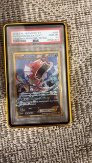 (Category: ) located in . Submitted by tikitakatcg (Listing ID 1466216101, Image 1). Description: .