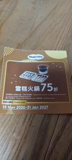 （分類：）位於 。 由 chisaukong 提交（商品編號 1466267083，圖片 1）。簡介： 。