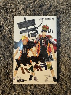 (Category: ) located in . Submitted by kitsune.no.mori (Listing ID 1466261047, Image 1). Description: .