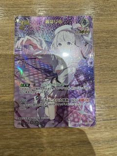 （分類：）位於 。 由 noneedmoneythx 提交（商品編號 1466183717，圖片 1）。簡介： 。