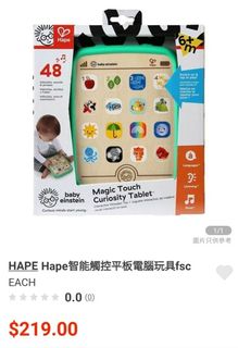 （分類：）位於 。 由 kitsonho 提交（商品編號 1466163874，圖片 1）。簡介： 。