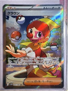 (Category: ) located in . Submitted by ang3la (Listing ID 1466210741, Image 1). Description: .