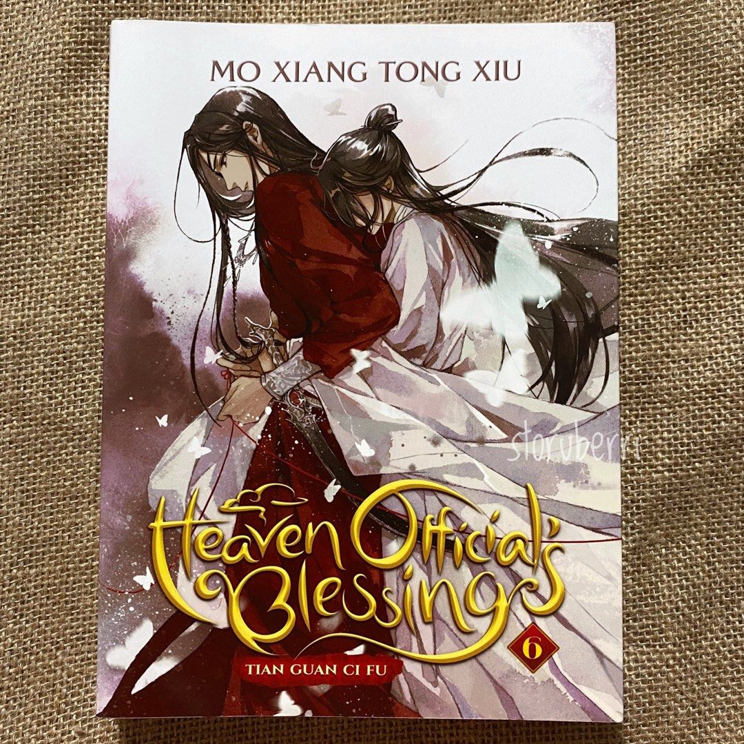 heaven official’s blessing vol 6 (Category: Storybooks) located in Cabuyao City. Submitted by julyblue (Listing ID 1466187679, Image 1). Description: mop — gcash, maya, maribank, bank transfer mod — j&t, sdd (lalamove) loc — cabuyao, laguna • sf @ php 54 for luzon areas (small pouch) • payo only, no reservations! • strictly no cancellations & no returns • any issues during shipment are j&t’s responsibility # danmei heaven official’s blessing tian