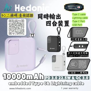 （分類：）位於 。 由 ZETA_Store 提交（商品編號 1466229966，圖片 1）。簡介： 。