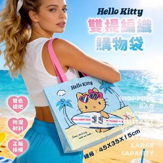 （分類：）位於 。 由 nicolehiuyn 提交（商品編號 1466204892，圖片 1）。簡介： 。