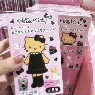 7-Eleven Hello Kitty, 玩具收藏品, 玩具, 絨毛玩具 - Carousell