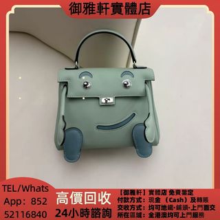 （分類：）位於 。 由 yungahin 提交（商品編號 1466230636，圖片 1）。簡介： 。