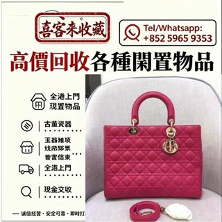（分類：）位於 。 由 lili886 提交（商品編號 1466211846，圖片 1）。簡介： 。