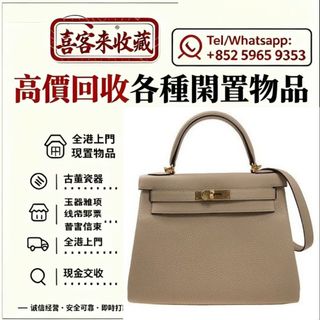 （分類：）位於 。 由 lili886 提交（商品編號 1466211890，圖片 1）。簡介： 。