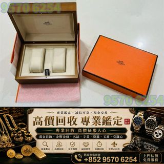 （分類：）位於 。 由 lxx70844912 提交（商品編號 1466249149，圖片 1）。簡介： 。