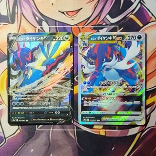 (Category: ) located in . Submitted by gekyumehhh (Listing ID 1466328435, Image 1). Description: .