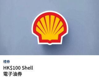 （分類：）位於 。 由 5pbzf4kbg4 提交（商品編號 1466182648，圖片 1）。簡介： 。