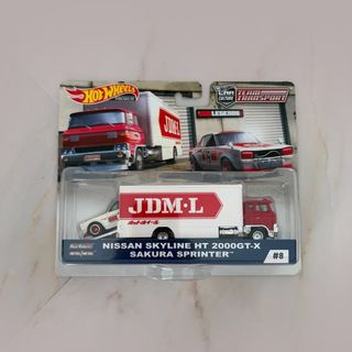 Hot Wheels, Premium, RLC Collection item 2