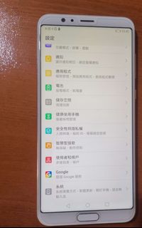 （分類：）位於 。 由 isacsony123 提交（商品編號 1466300826，圖片 1）。簡介： 。