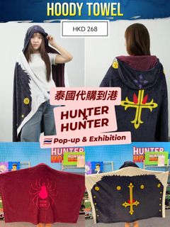 （分類：）位於 。 由 halfthai 提交（商品編號 1466182487，圖片 1）。簡介： 。