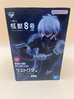 (Category: ) located in . Submitted by carousellglobal (Listing ID 1464651953, Image 1). Description: .