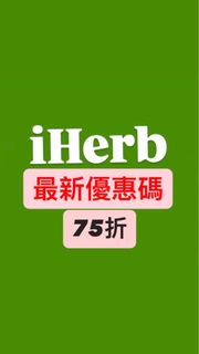 （分類：）位於 。 由 minaja 提交（商品編號 1466157858，圖片 1）。簡介： 。