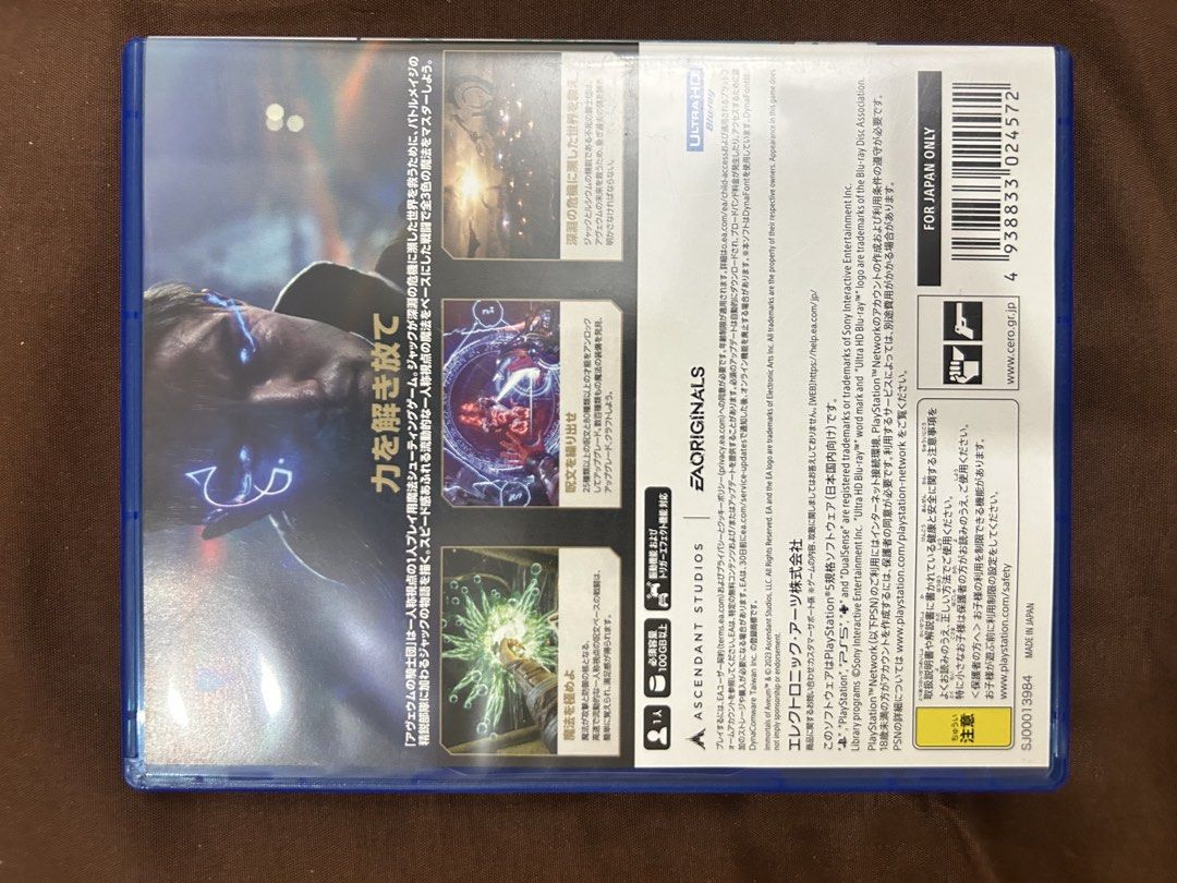 Immortals of Aveum PS5 (Category: PlayStation) located in Iloilo. Submitted by yourfriendriiigor (Listing ID 1466288097, Image 2). Description: - Game: Immortals of Aveum for PlayStation 5 (Physical Disc) - Region: Japan release with CERO rating (Game plays in English/standard languages) - Condition: Disc surface is 100% clean with zero scratches - Inclusion: Original case with cover art/Unused Codes - Perfect for action-magic shooter fans lookin