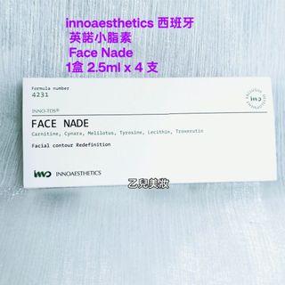 （分類：）位於 。 由 beautelizzy 提交（商品編號 1466325939，圖片 1）。簡介： 。