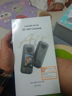 （分類：）位於 。 由 kevinlin12345 提交（商品編號 1466172599，圖片 1）。簡介： 。